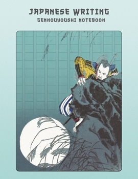 Japanese Writing Genkouyoushi Notebook: Large Practice Book For Japan Kanji Characters & Kana Scripts - Warrior Climbing Scene