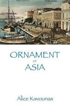 Paperback Ornament of Asia Book