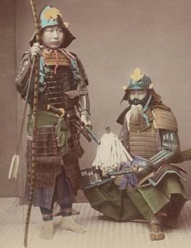 Paperback Dot Grid Paper Notebook: Japanese Samurai Armor Portrait cover Book