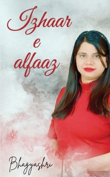Izhaar e alfaaz