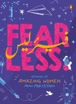 Paperback Fearless Book