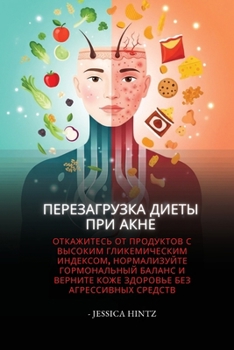 ???????????? ????? ??? ????: ... ??????? ??????? (Russian Edition)