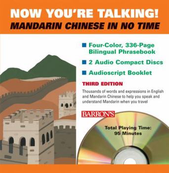 Paperback Now You're Talking Mandarin Chinese in No Time [With Paperback Book] Book