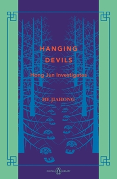 Hanging Devils - Book #2 of the Enquête de l'avocat Hong