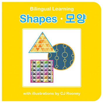 Board book Shapes (English-Korean) Book