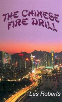 Hardcover The Chinese Fire Drill Book
