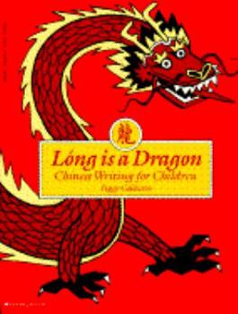 Paperback Long is a Dragon Book