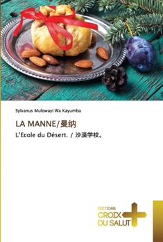 Paperback La Manne/曼纳 [French] Book
