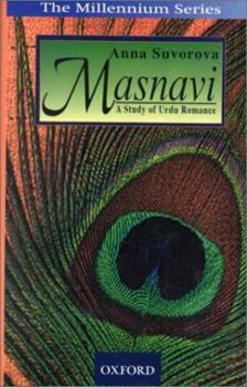 Hardcover Masnavi: A Study of Urdu Romance Book