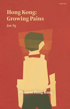 Paperback Hong Kong: Growing Pains Book