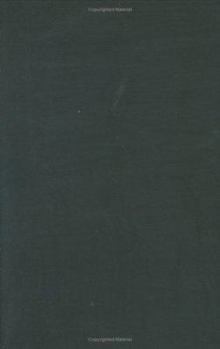 Public Acts: Disruptive Readings on Making Curriculum Public