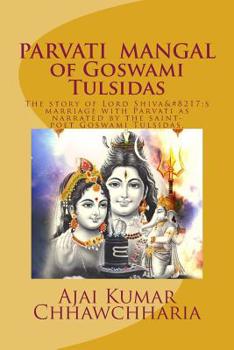 Parvati Mangal of Goswami Tulsidas (Goswami Tulsidas, #2)
