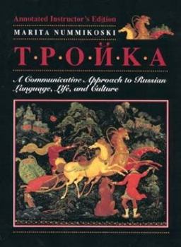 Hardcover Troika Elementary Russian Annotated Instructors Ed Ition Book