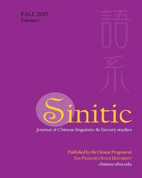 Paperback Sinitic_Vol_1 Book