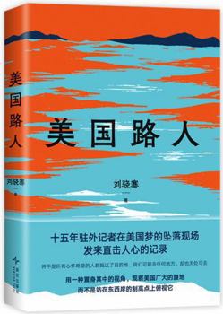 Paperback ????(????!?????????????,?????????????) [Chinese] Book