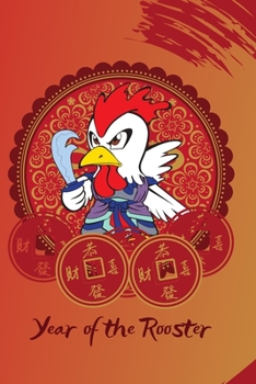 Paperback Year of the Rooster: A Chinese Zodiac Journal Book