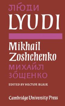 Paperback Lyudi Book