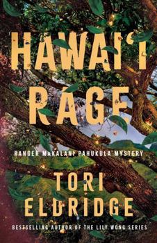 Hawai'i Rage