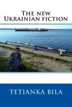 Paperback The New Ukrainian Fiction [Ukrainian] Book
