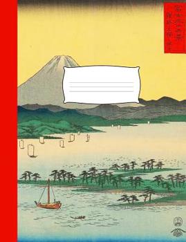 Japanese Composition Notebook: Traditional Japanese Art Themed Genkouyoushi Paper Workbook to Practice Writing Kanji Characters and Kana Scripts