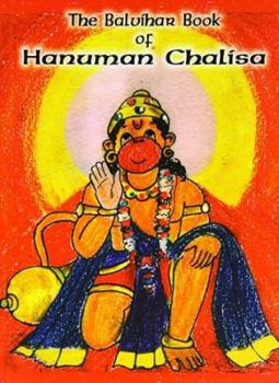 Paperback The Balvihar Book of Hanuman Chalisa Book