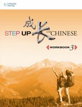 Paperback Step Up with Chinese: Workbook Level 3 (Chinese and English Edition) [Chinese] Book