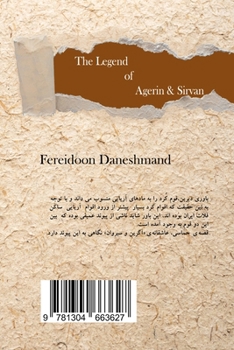 Paperback The Legend of Agerin and Sirvan [Persian] Book