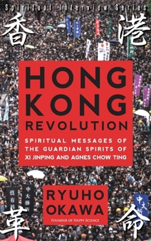 Paperback Hong Kong Revolution Book