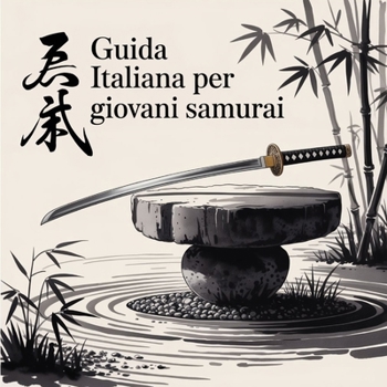 Paperback Guida Italiana per Giovani Samurai [Italian] Book