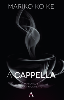 Hardcover A Cappella Book