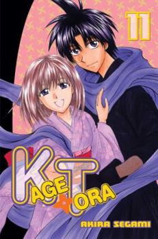 Kagetora 11 (Kagetora) - Book #11 of the Kagetora