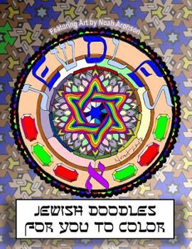Paperback Jewdles: Alef: Jewish Doodles for You to Color Book