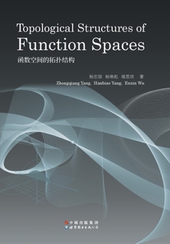 Paperback 函数空间的拓扑结构 Topological Structures Of Function Spaces Book