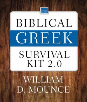 Product Bundle Biblical Greek Survival Kit 2.0 Book