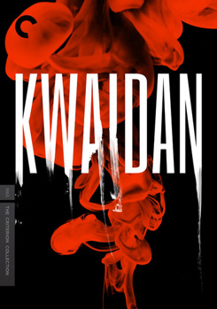 DVD Kwaidan Book