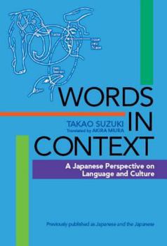 Paperback Words in Context: A Japanese Perspective on Language and Culture Book