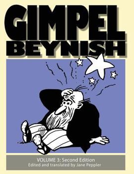 Paperback Gimpel Beynish Volume 3 2nd Edition: Samuel Zagat's Cartoons from Di Warheit Newspaper [Yiddish] Book