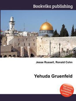 Paperback Yehuda Gruenfeld Book