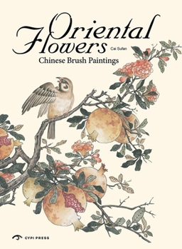 Paperback Oriental Flowers: Chinese Brush Paintings Book