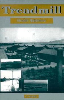 Paperback Treadmill: A Documentary Novel Book