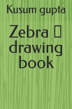 Paperback Zebra Book