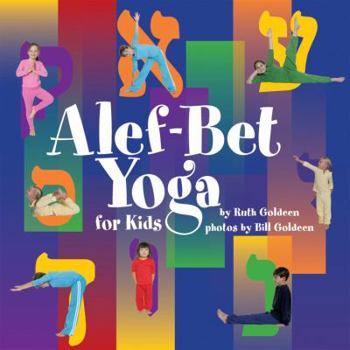 Library Binding Alef-Bet Yoga for Kids Book