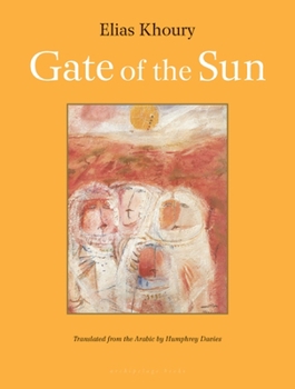 Paperback Gate of the Sun Book