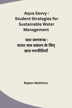 Paperback Aqua Savvy: Student Strategies for Sustainable Water Management [Hindi] Book