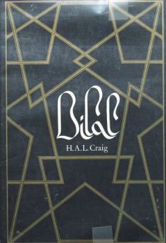 Hardcover Bilal Book