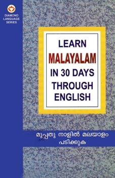 Paperback Learn Malayalam in 30 Days Through English Book