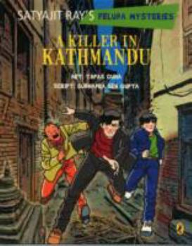 যত কান্ড কাঠমান্ডুতে - Book #19 of the Feluda