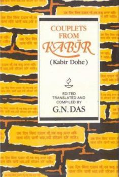 Hardcover Couplets from Kabir (Kabir Dohe) (English and Hindi Edition) Book