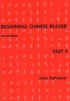 Paperback Beginning Chinese Reader, Part II, Second Edition Book