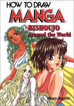 Paperback Bishoujo Around the World Book
